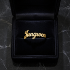 The Engene Rings