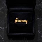 The Engene Rings